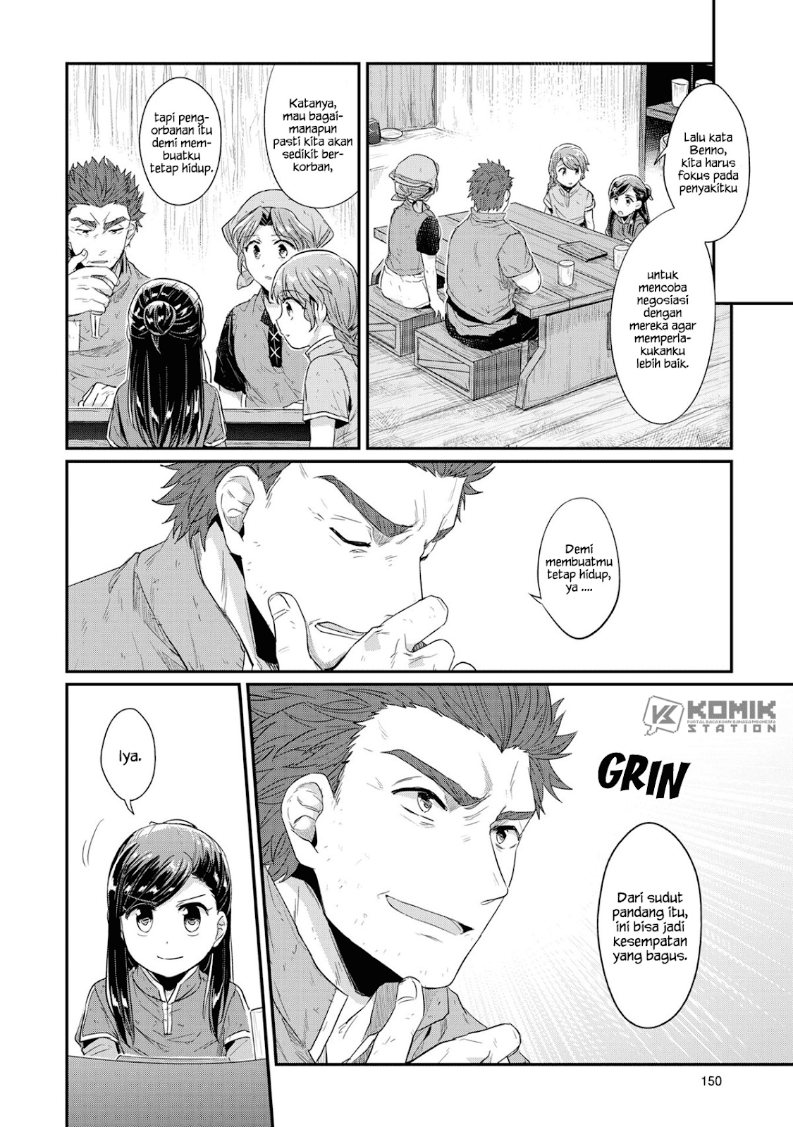 Honzuki no Gekokujou Chapter 33 Bahasa Indonesia