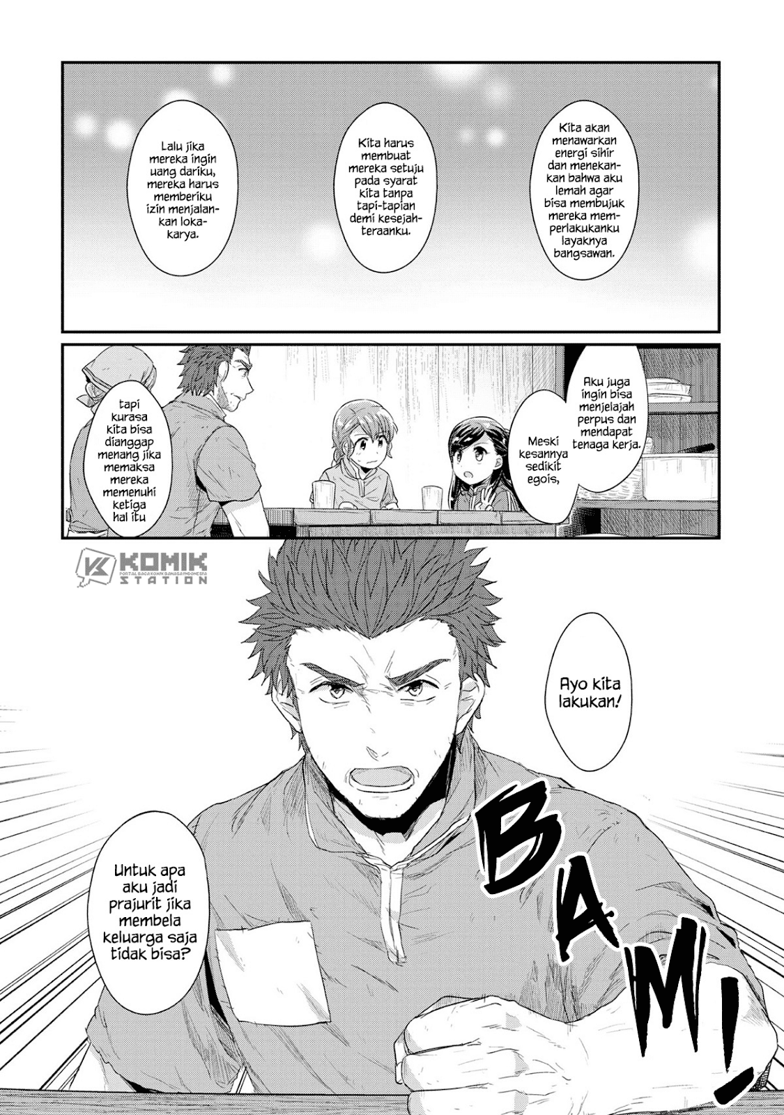 Honzuki no Gekokujou Chapter 33 Bahasa Indonesia
