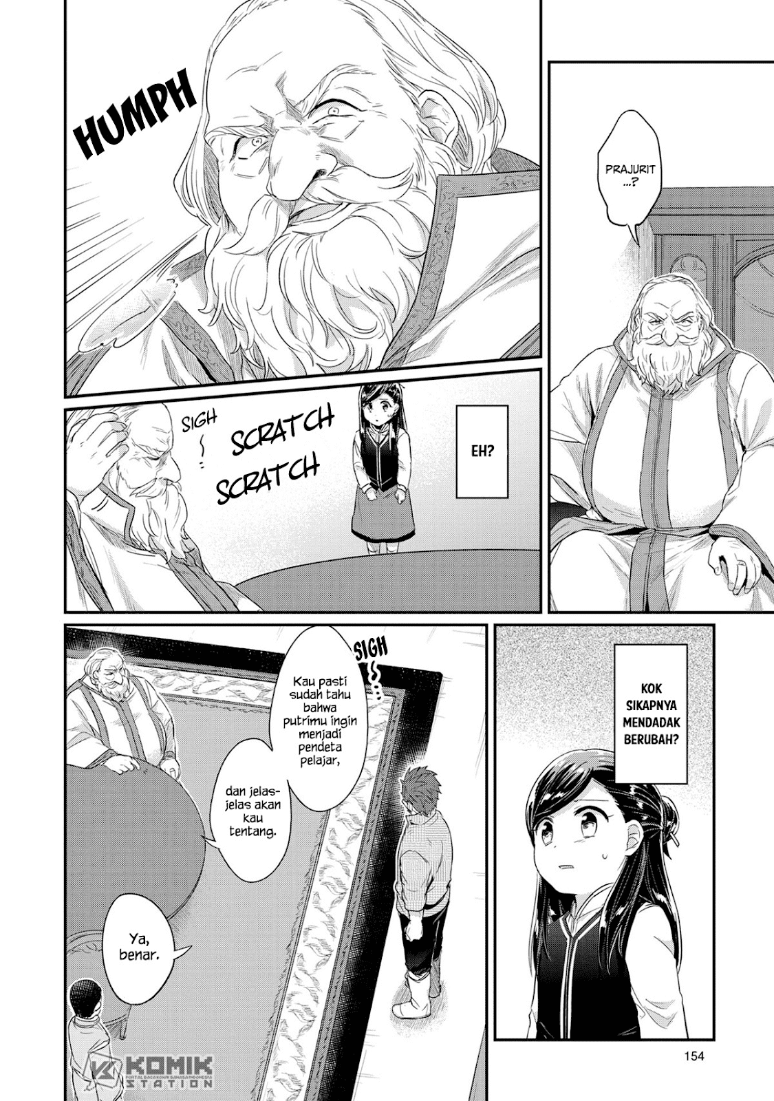 Honzuki no Gekokujou Chapter 33 Bahasa Indonesia