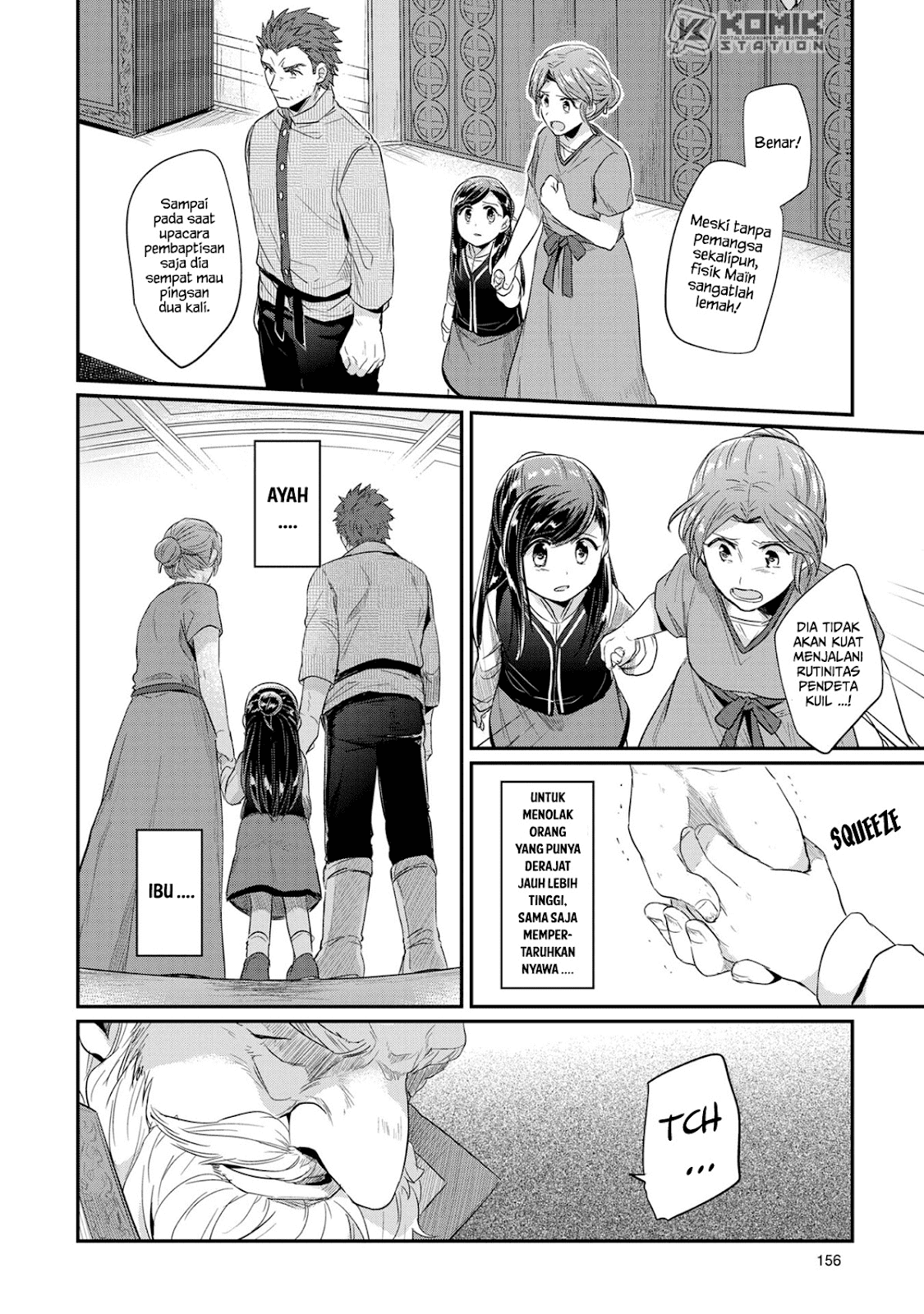 Honzuki no Gekokujou Chapter 33 Bahasa Indonesia