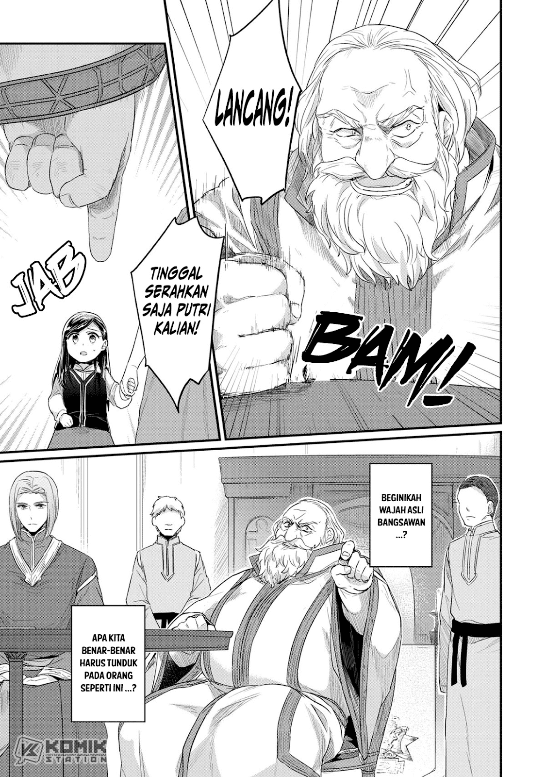 Honzuki no Gekokujou Chapter 33 Bahasa Indonesia