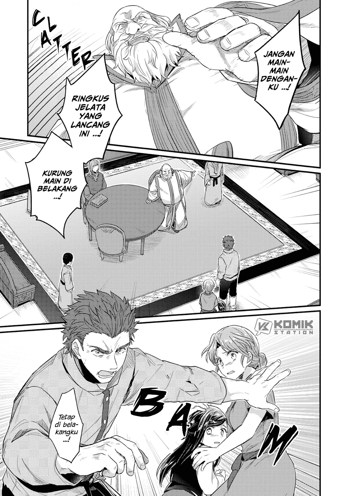 Honzuki no Gekokujou Chapter 33 Bahasa Indonesia