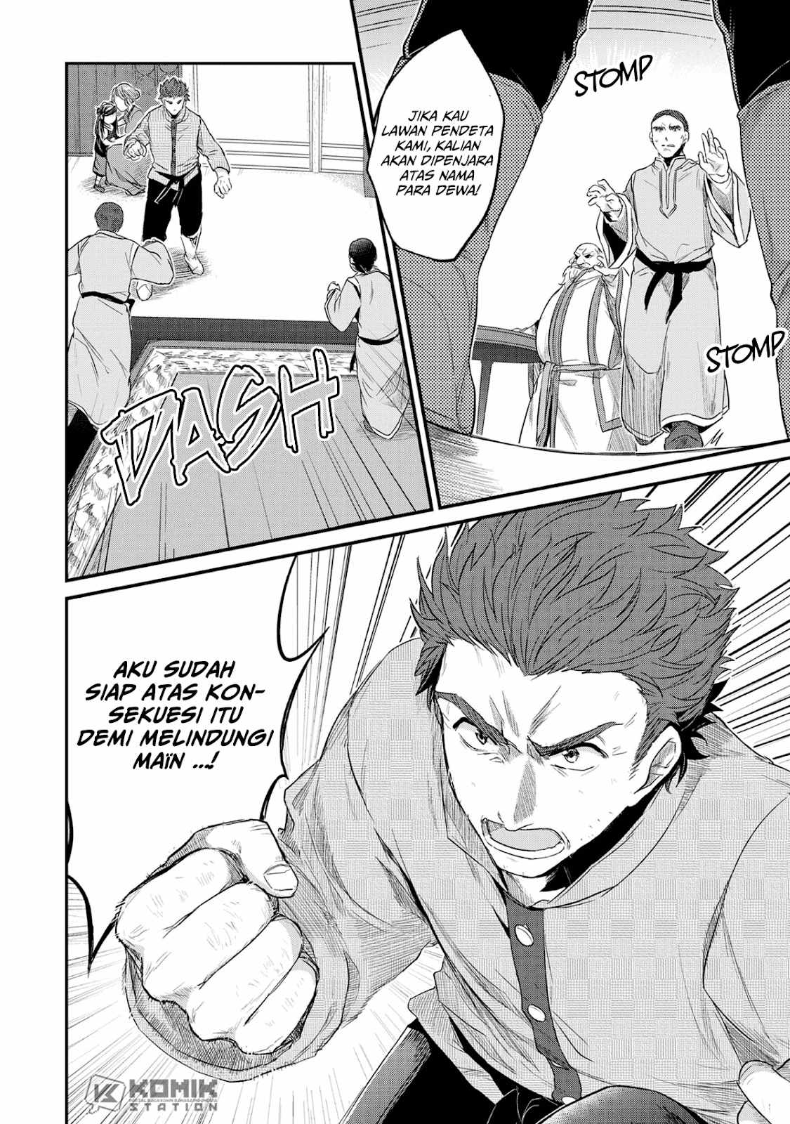 Honzuki no Gekokujou Chapter 33 Bahasa Indonesia