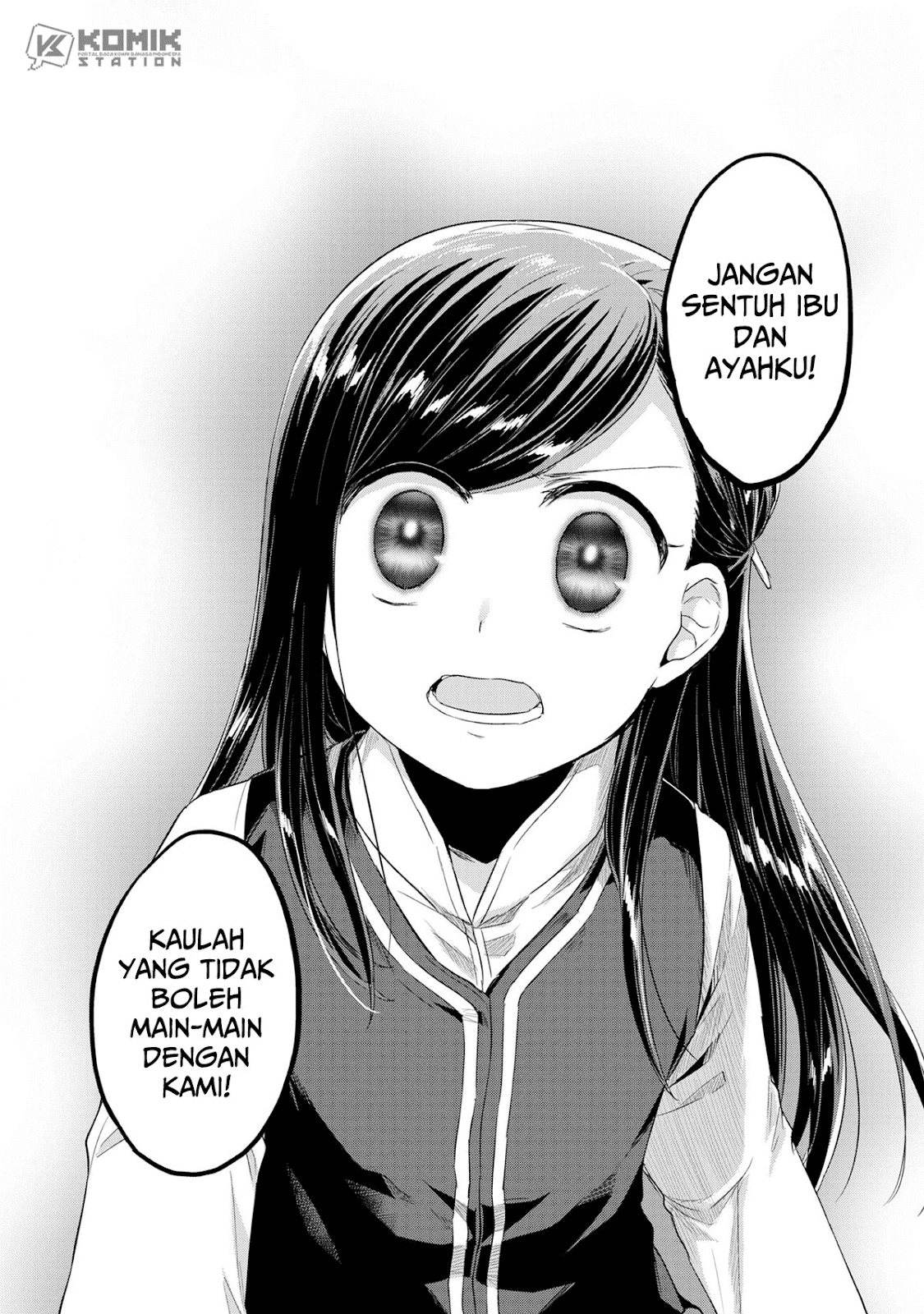 Honzuki no Gekokujou Chapter 33 Bahasa Indonesia
