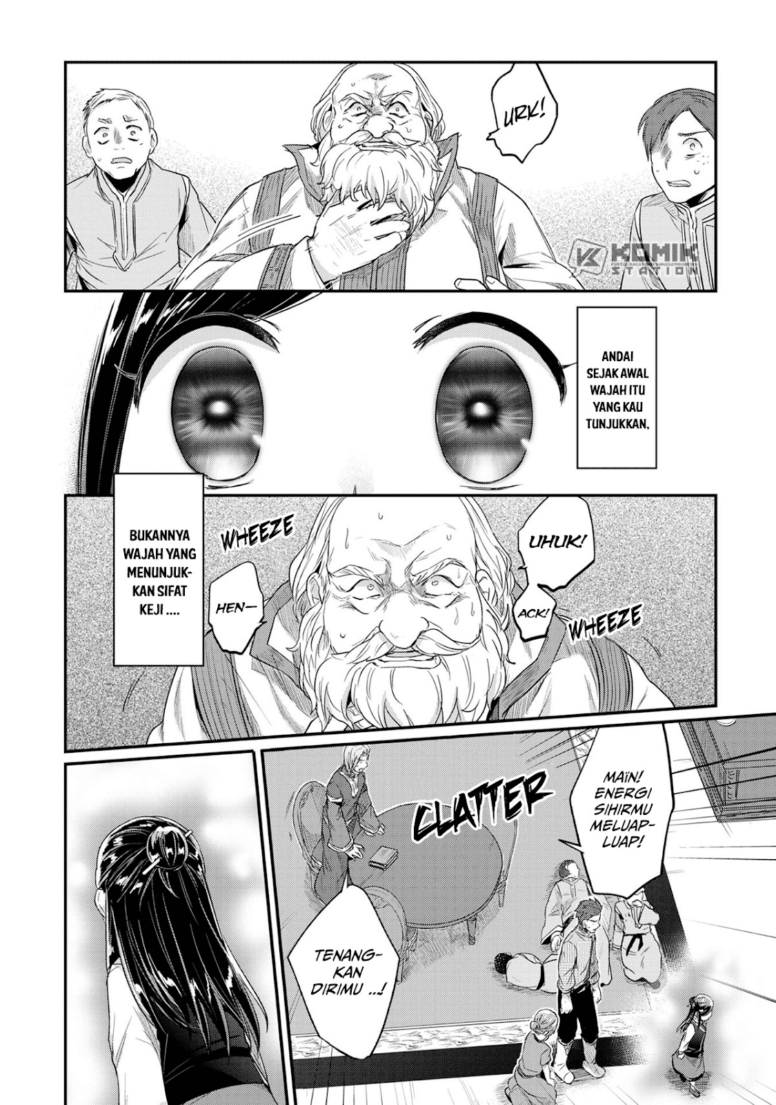 Honzuki no Gekokujou Chapter 33 Bahasa Indonesia
