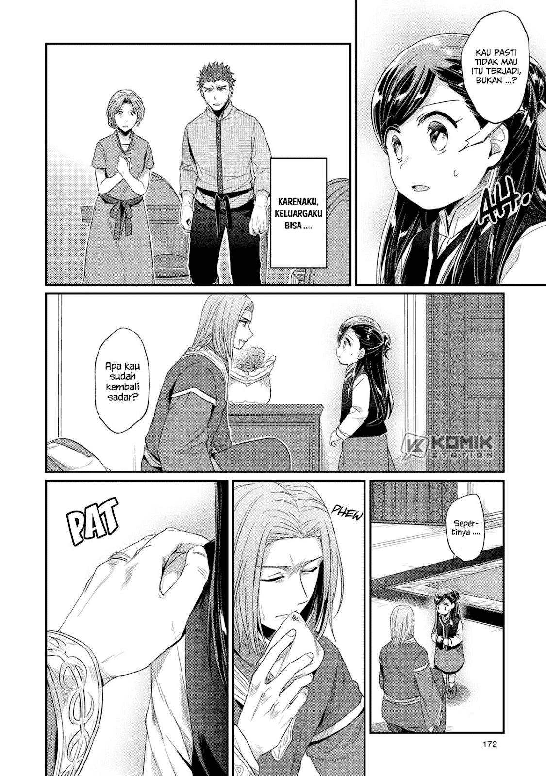 Honzuki no Gekokujou Chapter 33 Bahasa Indonesia