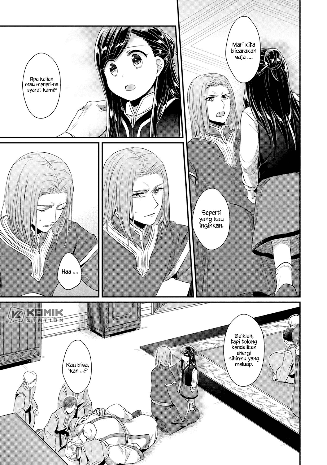 Honzuki no Gekokujou Chapter 33 Bahasa Indonesia
