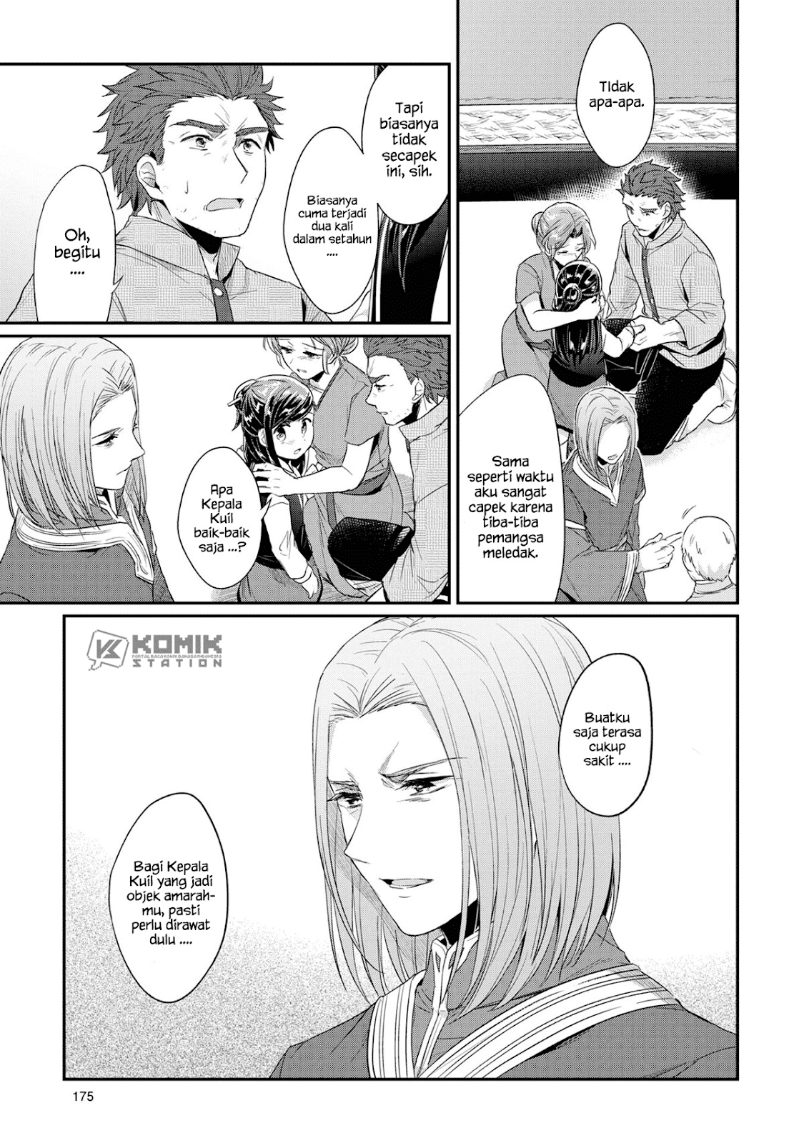 Honzuki no Gekokujou Chapter 33 Bahasa Indonesia