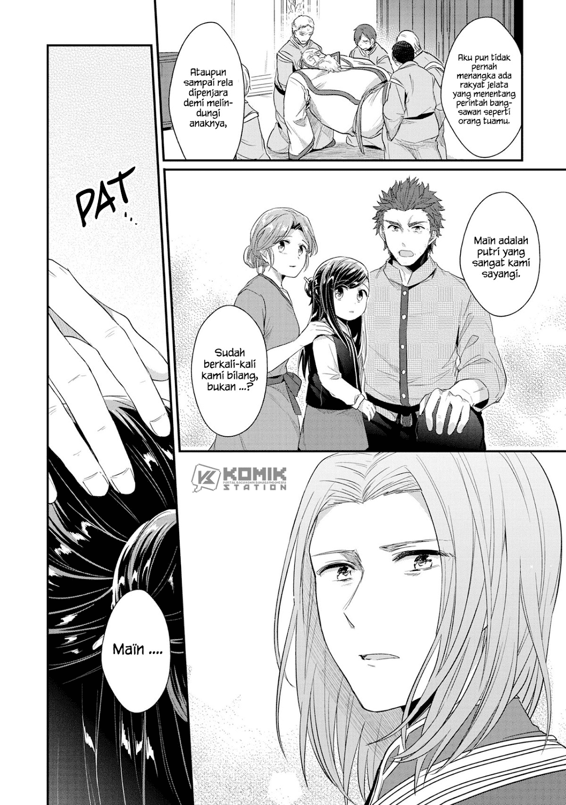 Honzuki no Gekokujou Chapter 33 Bahasa Indonesia