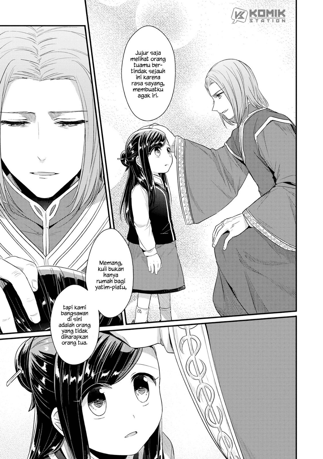 Honzuki no Gekokujou Chapter 33 Bahasa Indonesia