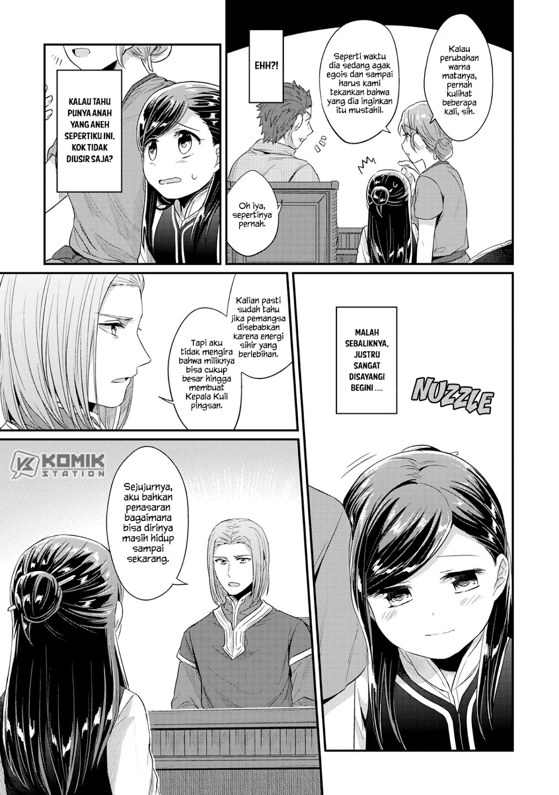 Honzuki no Gekokujou Chapter 33 Bahasa Indonesia