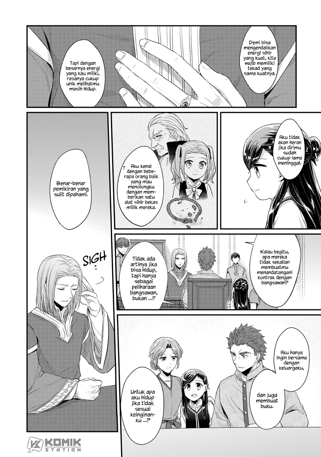 Honzuki no Gekokujou Chapter 33 Bahasa Indonesia