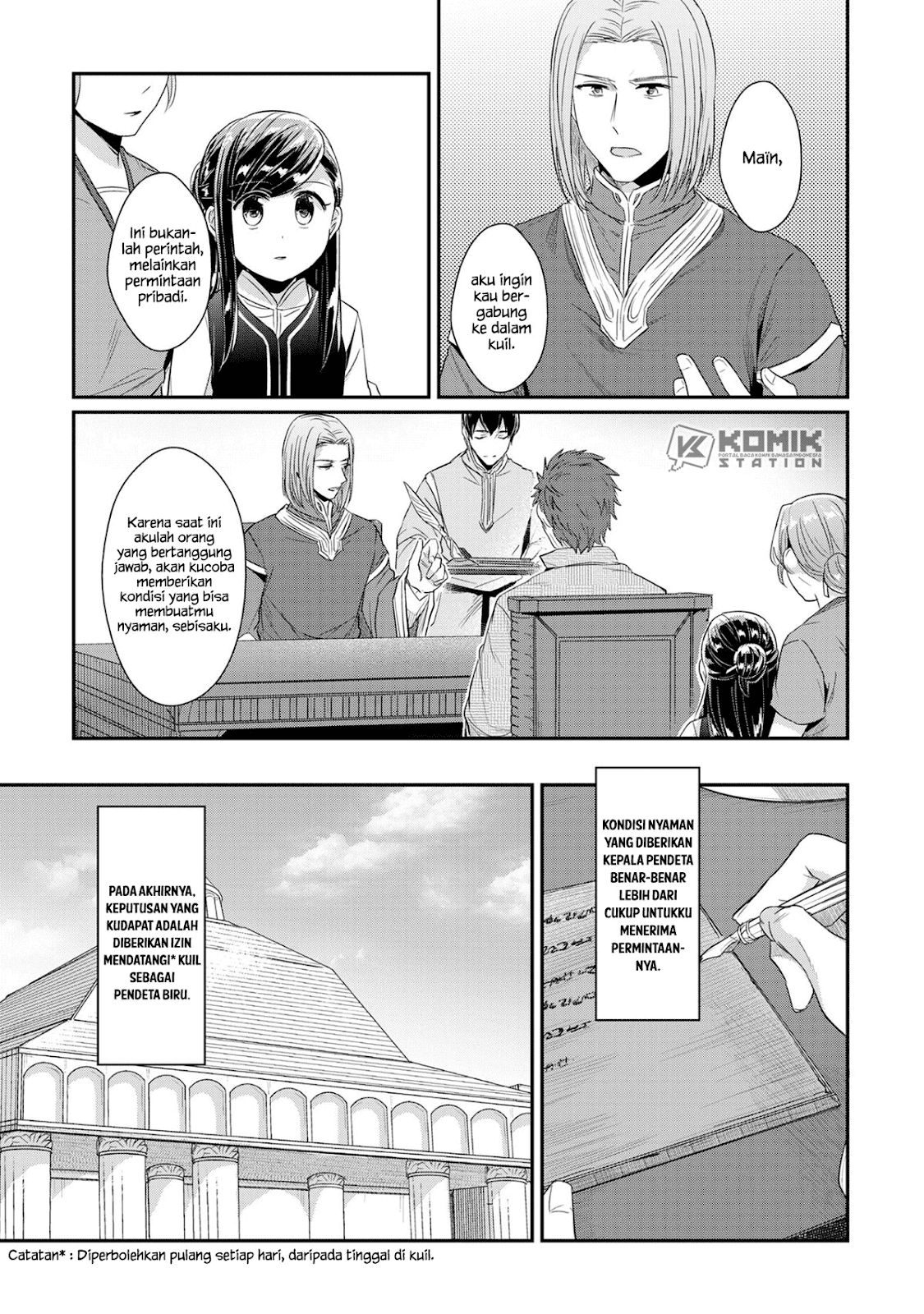 Honzuki no Gekokujou Chapter 33 Bahasa Indonesia