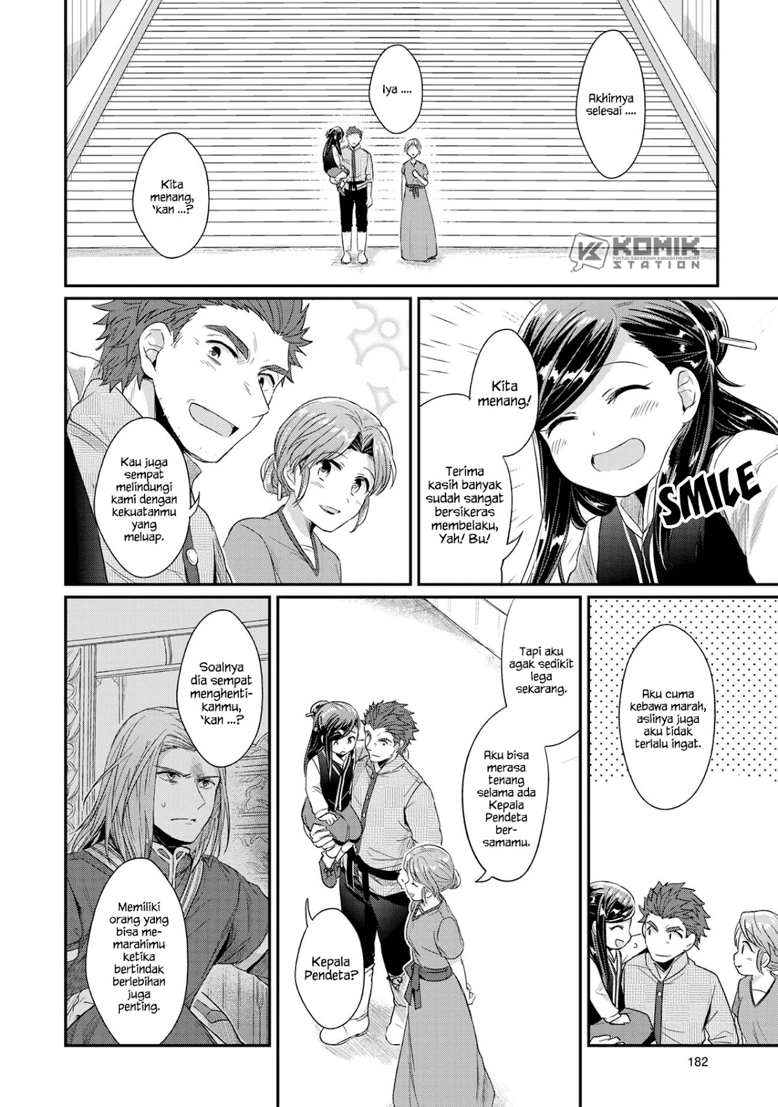 Honzuki no Gekokujou Chapter 33 Bahasa Indonesia