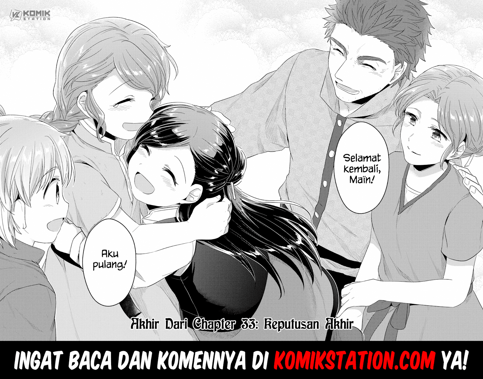 Honzuki no Gekokujou Chapter 33 Bahasa Indonesia