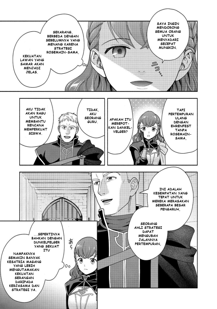 Honzuki no Gekokujou Part 4 chapter 44
