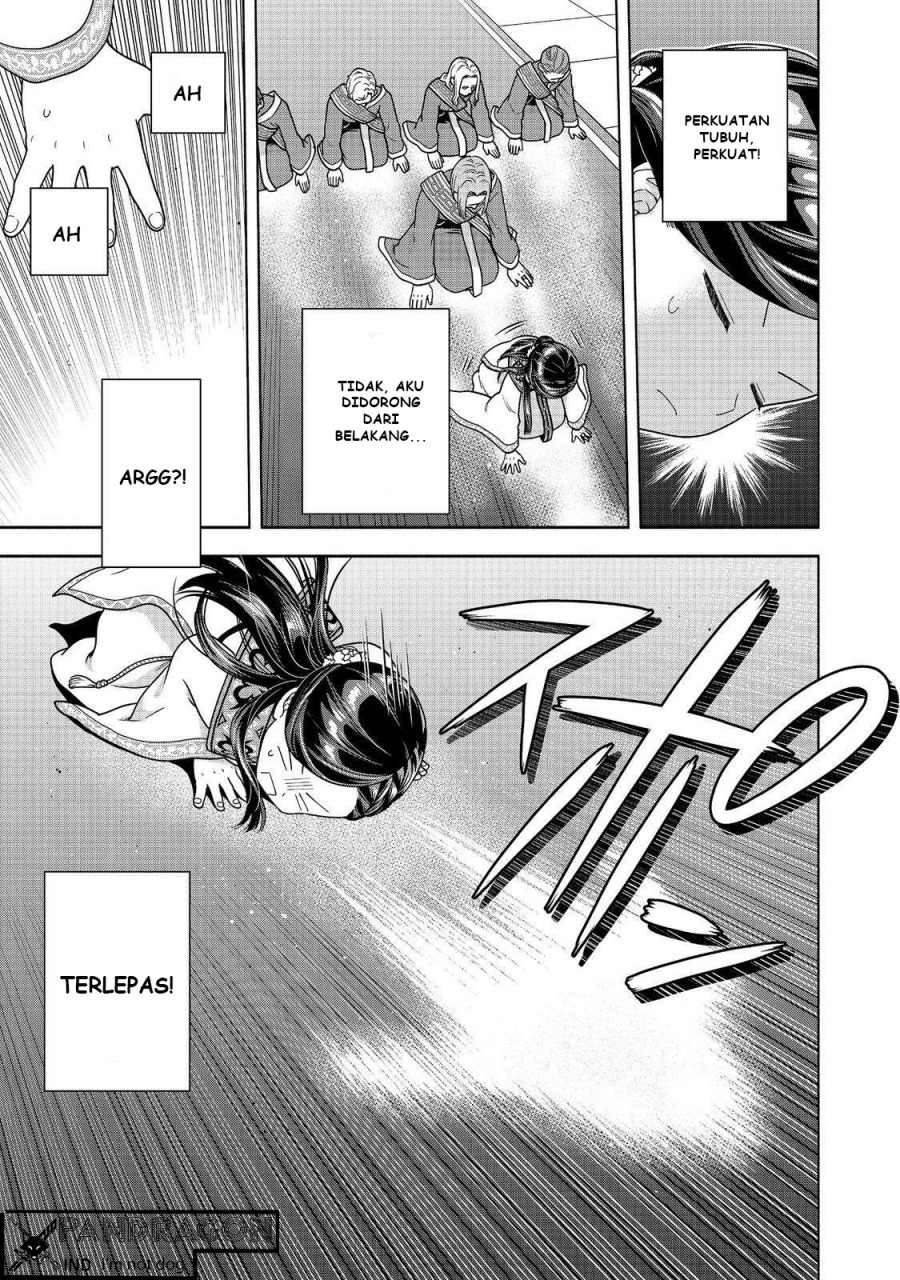Honzuki no Gekokujou Part 4 chapter 44