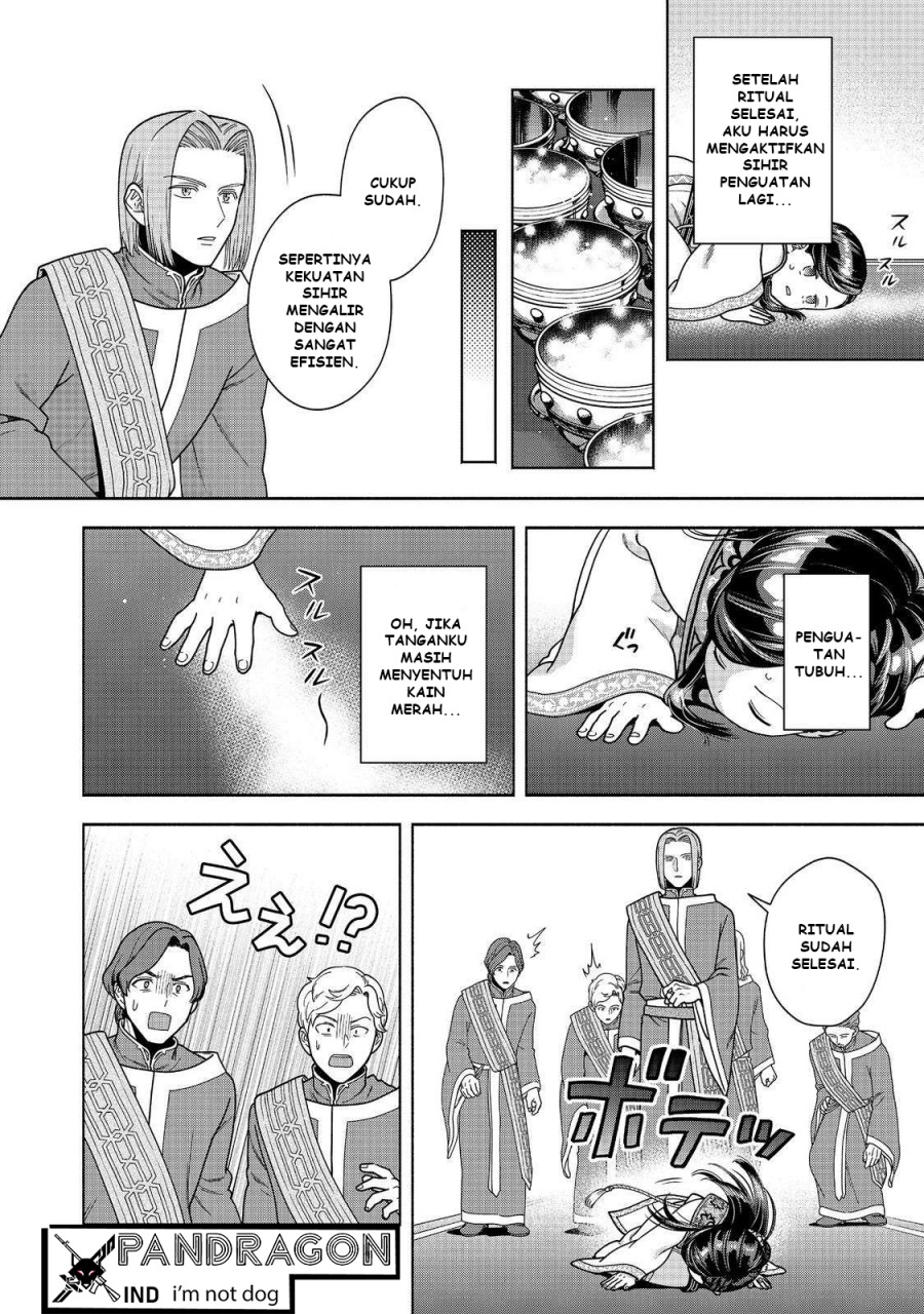 Honzuki no Gekokujou Part 4 chapter 44