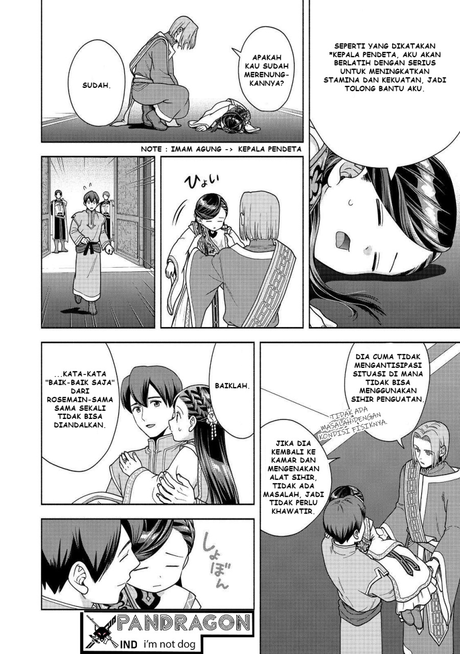 Honzuki no Gekokujou Part 4 chapter 44
