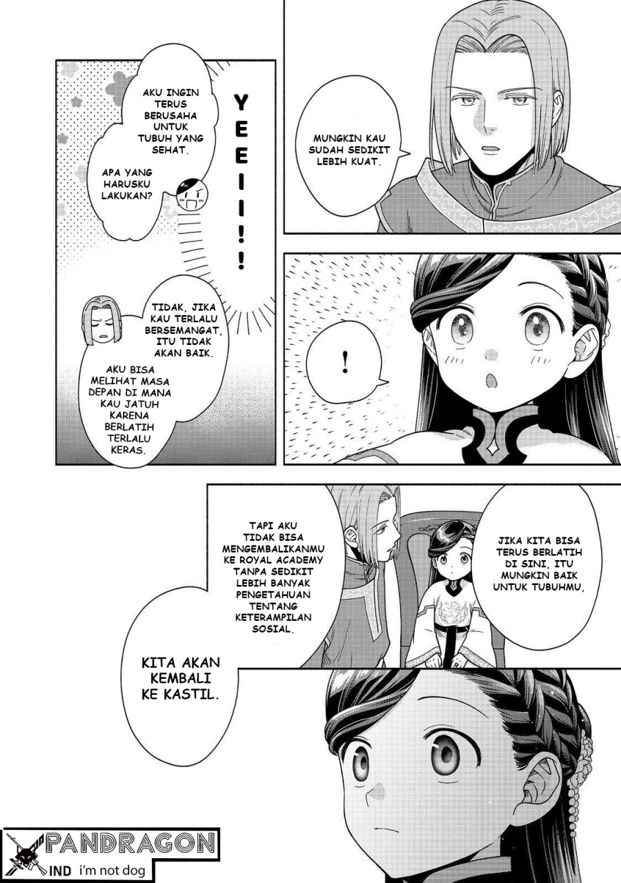 Honzuki no Gekokujou Part 4 chapter 44
