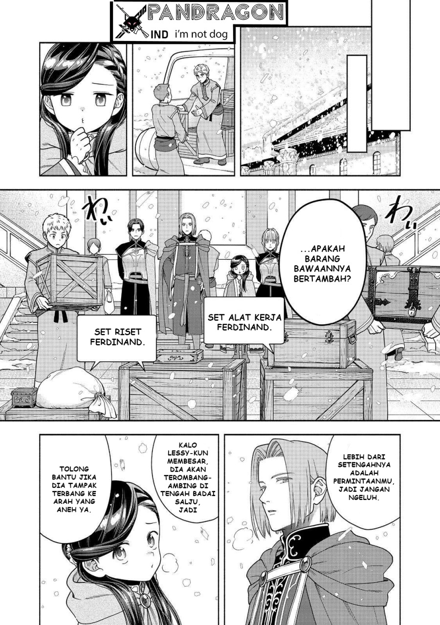 Honzuki no Gekokujou Part 4 chapter 44