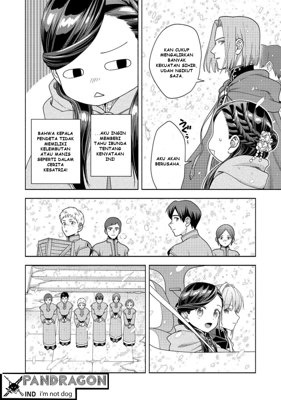 Honzuki no Gekokujou Part 4 chapter 44
