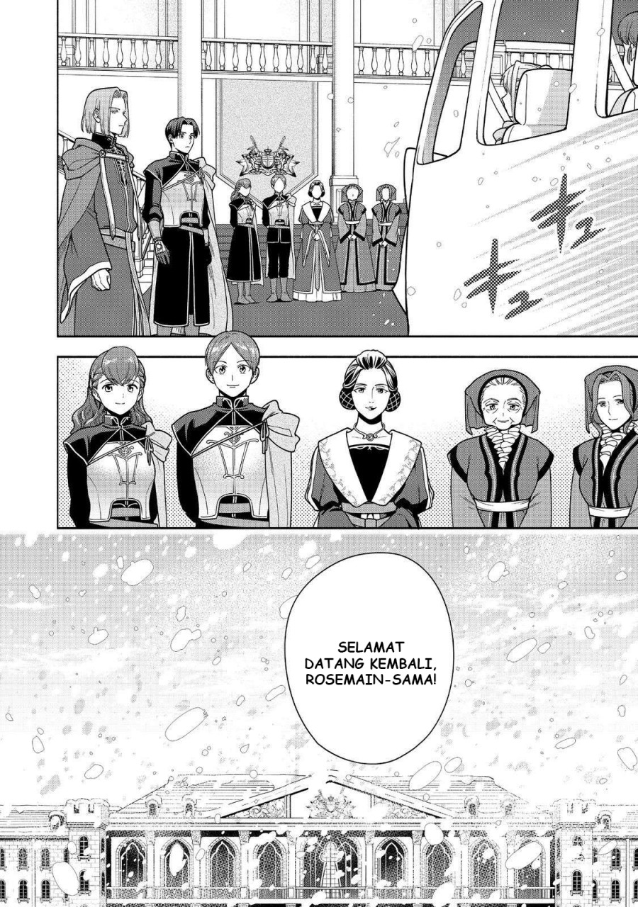 Honzuki no Gekokujou Part 4 chapter 44