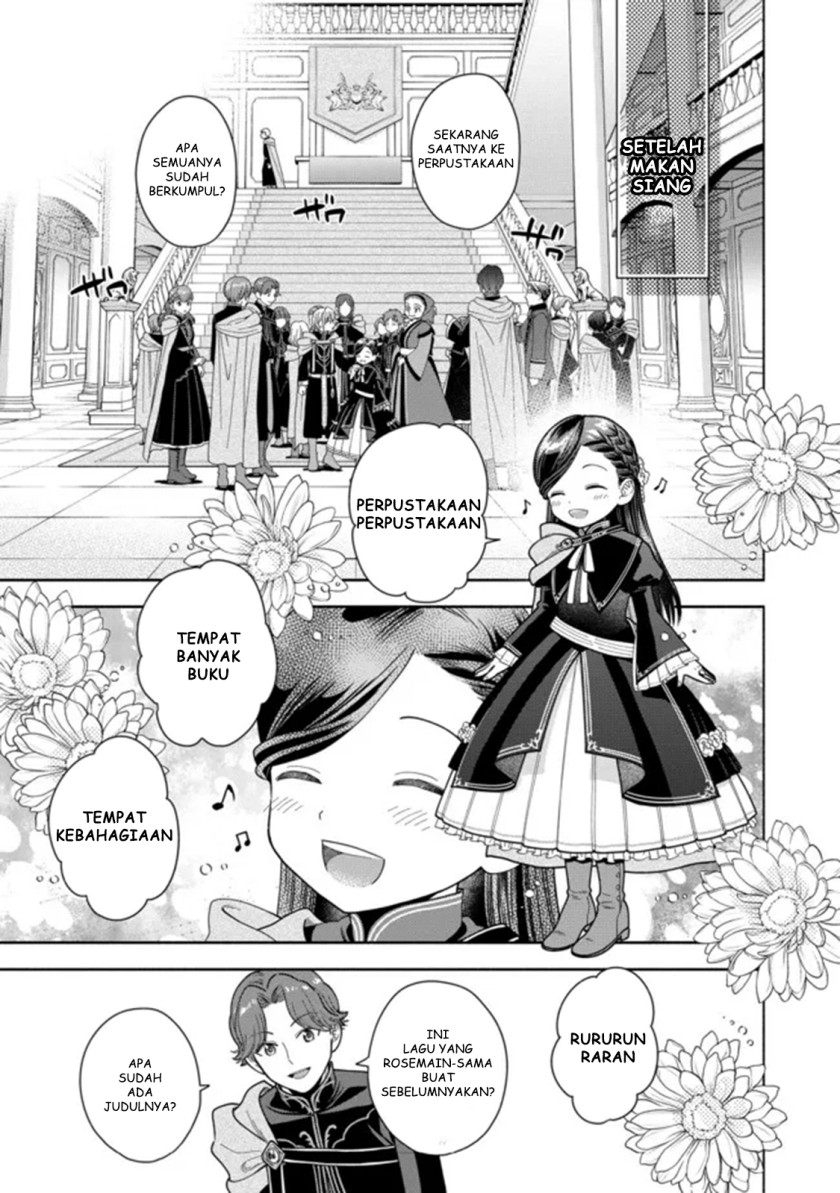 Honzuki no Gekokujou Part 4 chapter 11