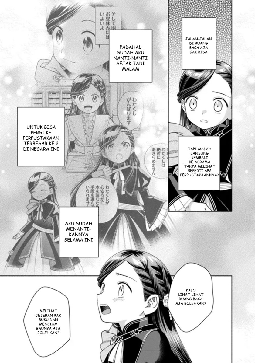 Honzuki no Gekokujou Part 4 chapter 11