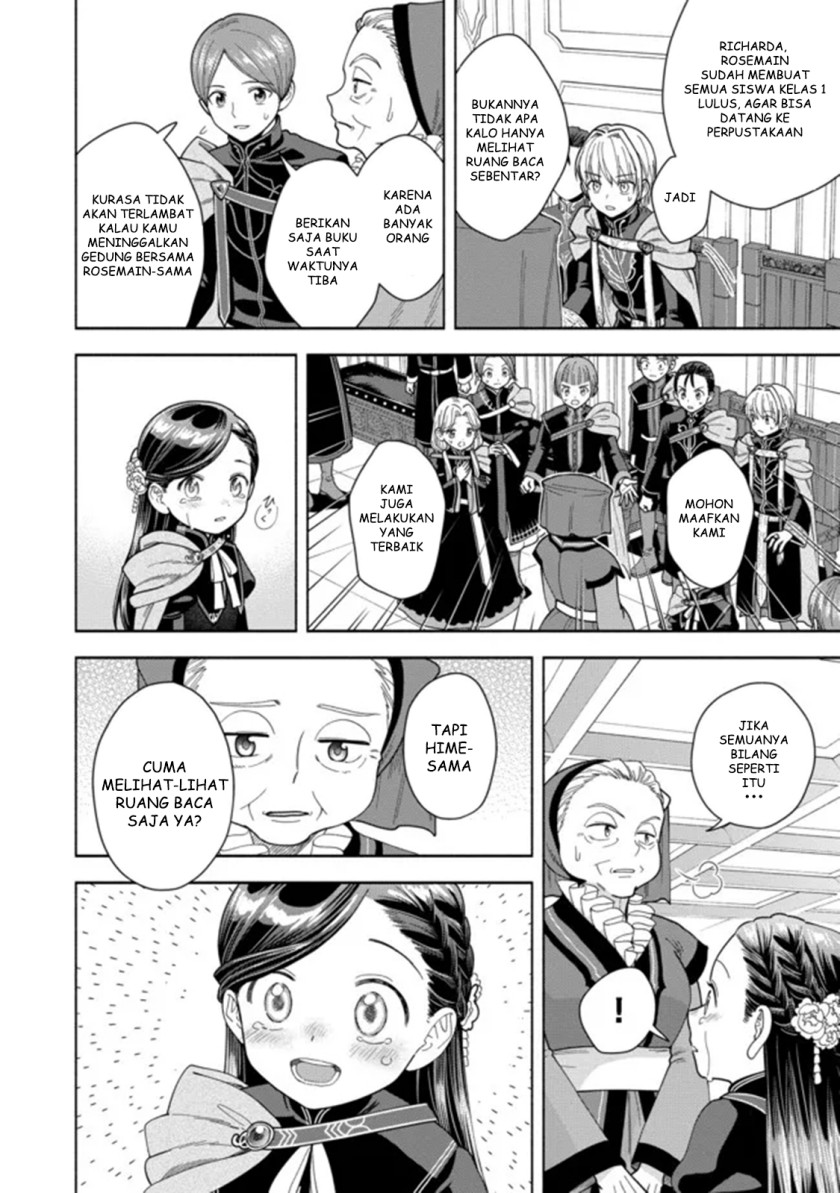 Honzuki no Gekokujou Part 4 chapter 11