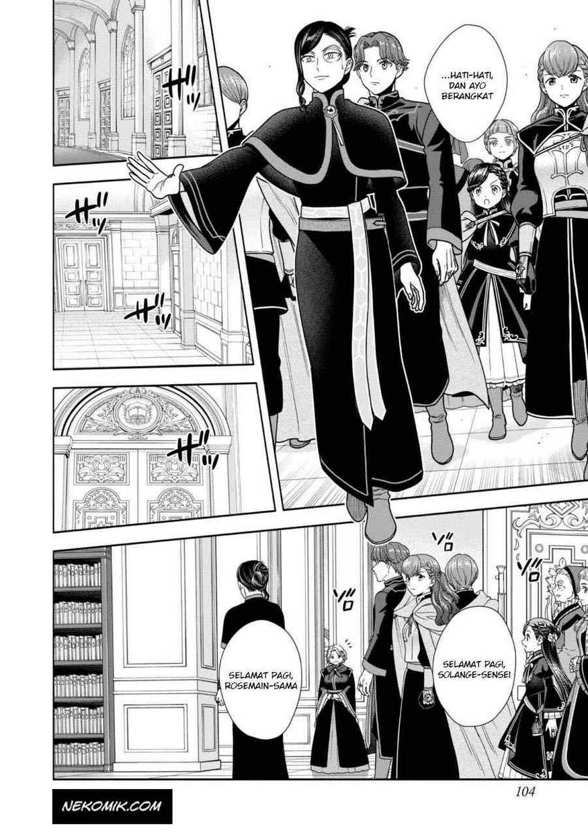 Honzuki no Gekokujou Part 4 Chapter 25 Bahasa Indonesia