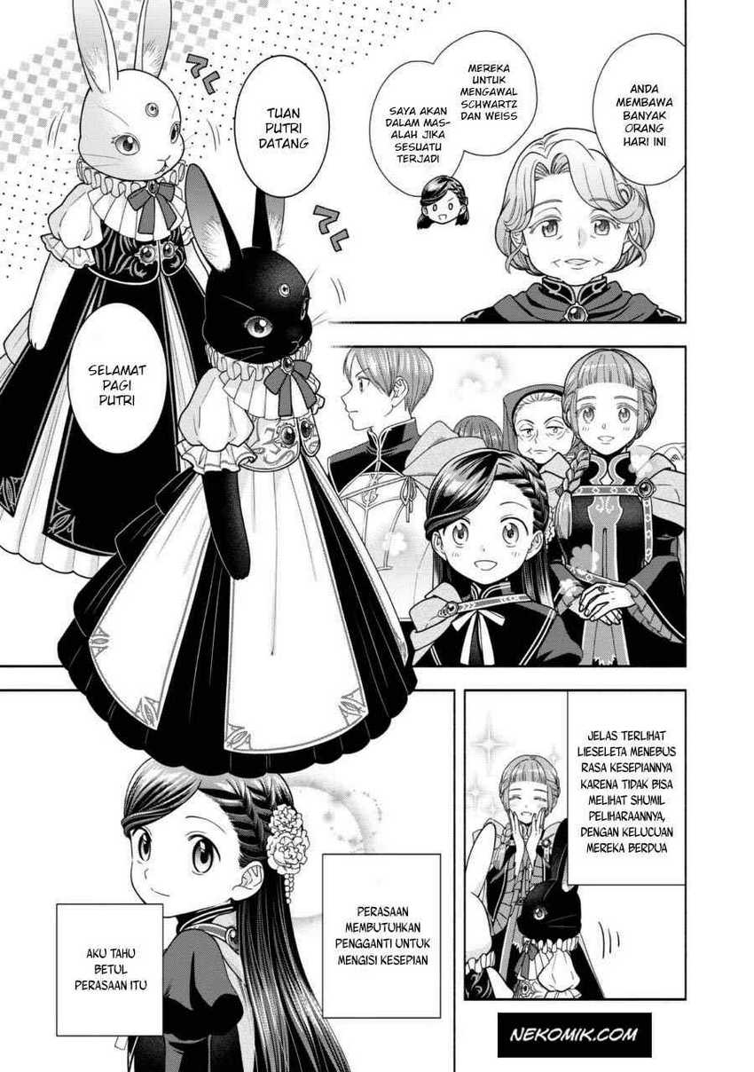 Honzuki no Gekokujou Part 4 Chapter 25 Bahasa Indonesia