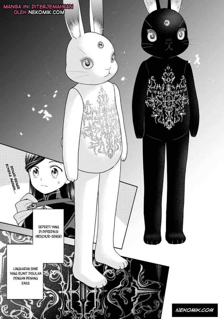 Honzuki no Gekokujou Part 4 Chapter 25 Bahasa Indonesia