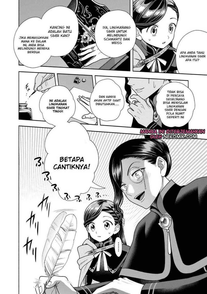 Honzuki no Gekokujou Part 4 Chapter 25 Bahasa Indonesia
