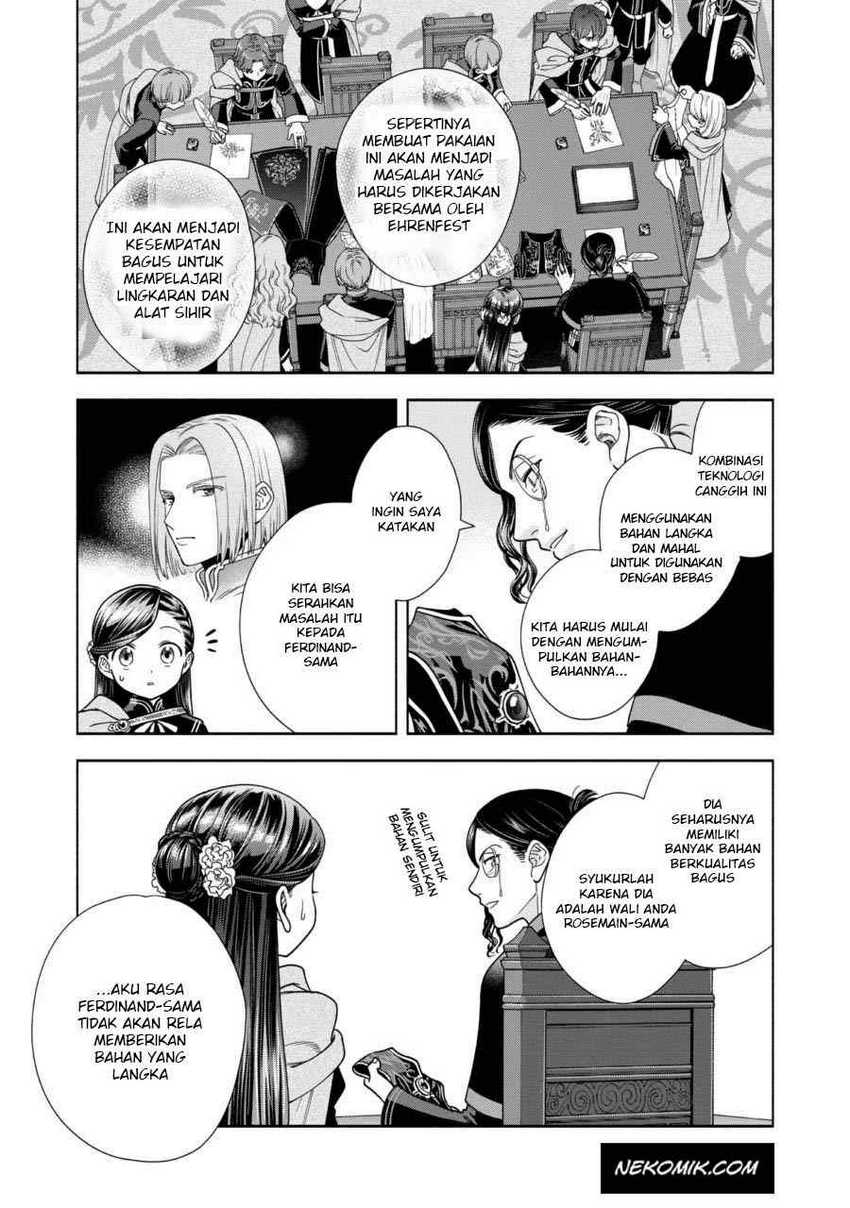 Honzuki no Gekokujou Part 4 Chapter 25 Bahasa Indonesia
