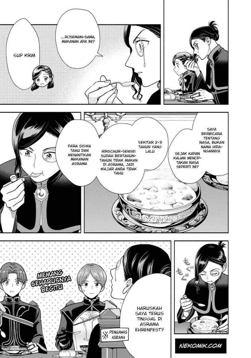 Honzuki no Gekokujou Part 4 Chapter 25 Bahasa Indonesia
