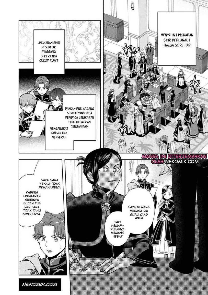 Honzuki no Gekokujou Part 4 Chapter 25 Bahasa Indonesia