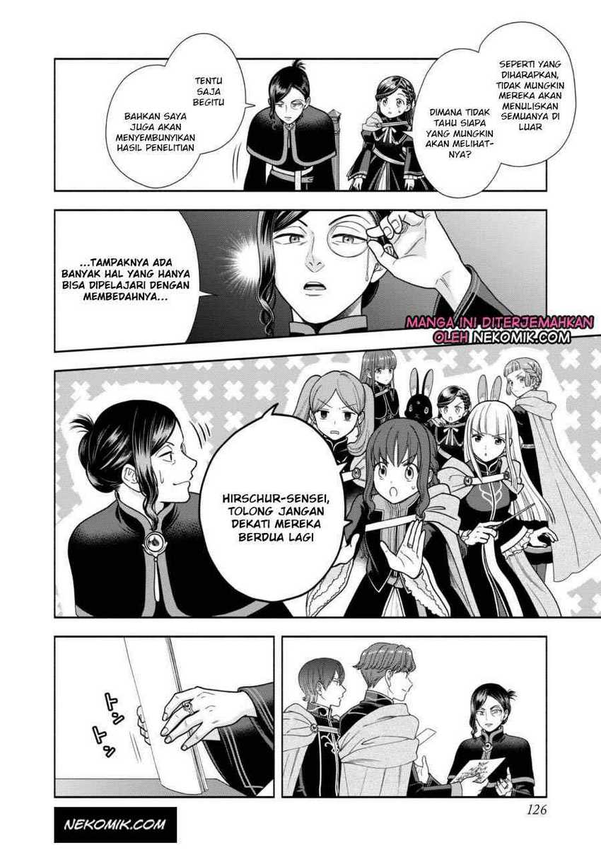 Honzuki no Gekokujou Part 4 Chapter 25 Bahasa Indonesia