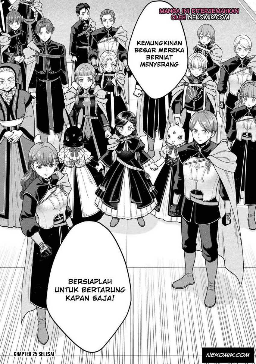 Honzuki no Gekokujou Part 4 Chapter 25 Bahasa Indonesia