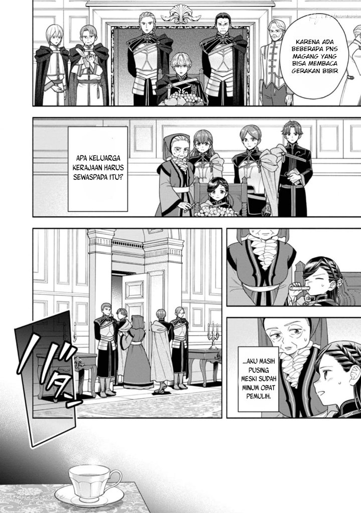 Honzuki no Gekokujou Part 4 chapter 35