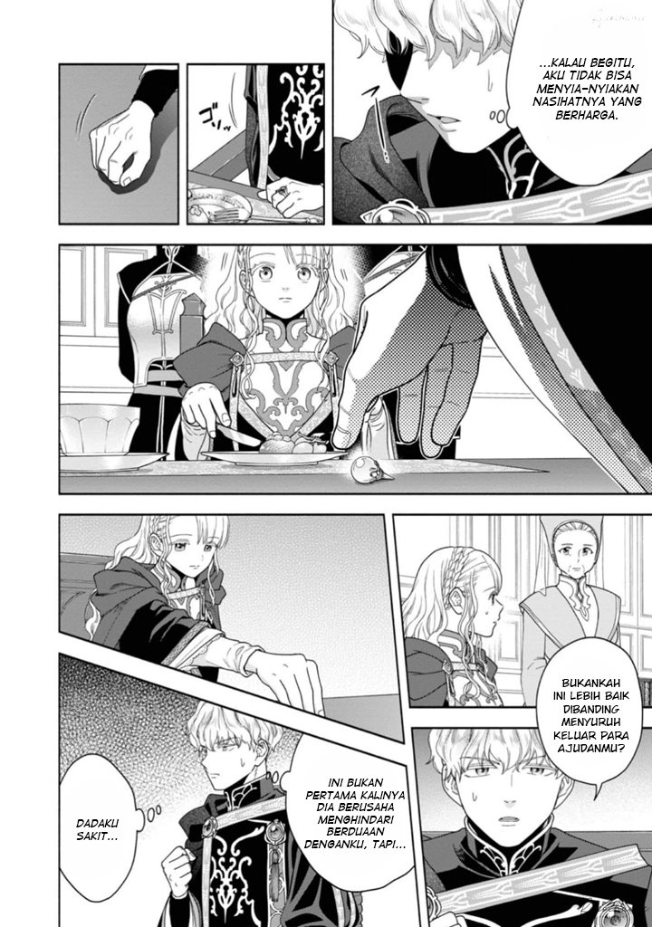 Honzuki no Gekokujou Part 4 Chapter 36 Bahasa Indonesia