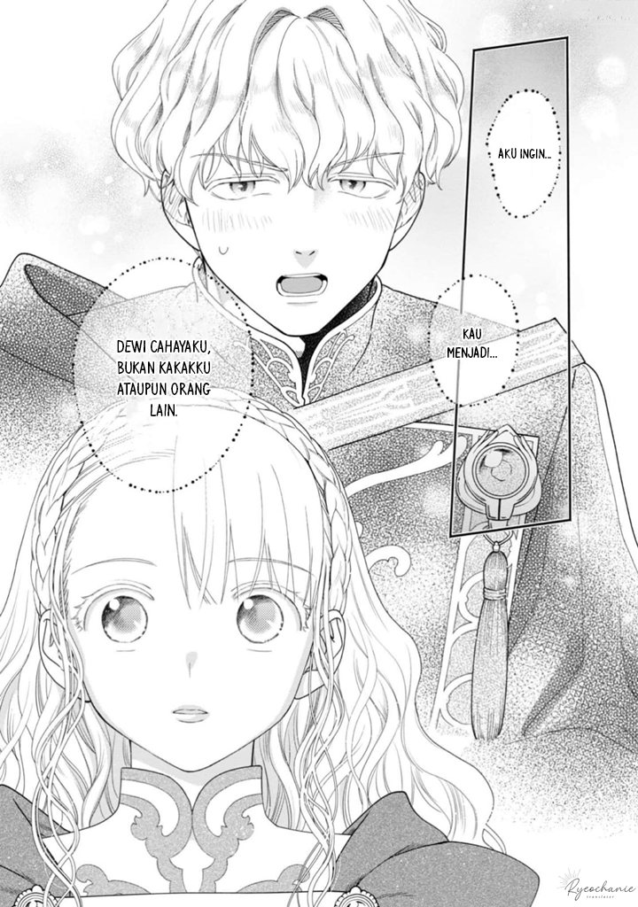 Honzuki no Gekokujou Part 4 Chapter 36 Bahasa Indonesia
