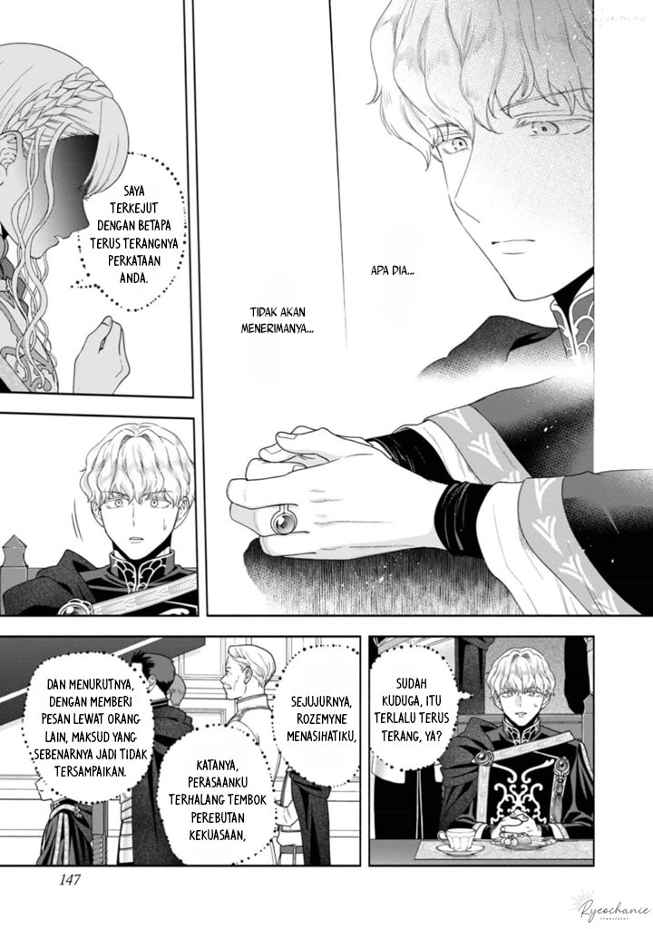 Honzuki no Gekokujou Part 4 Chapter 36 Bahasa Indonesia