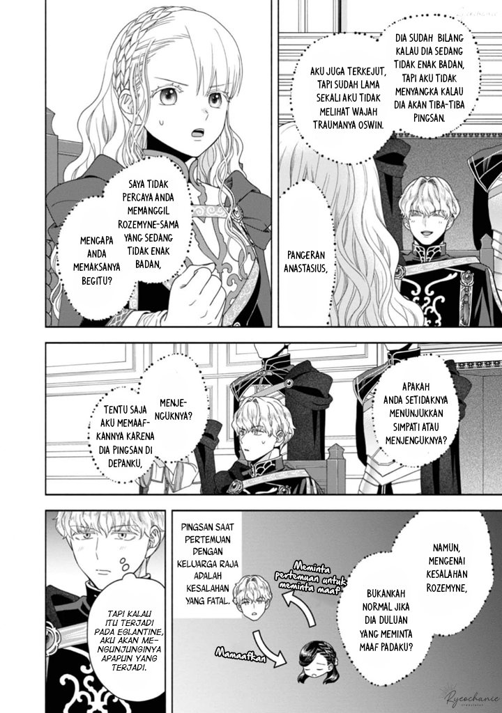 Honzuki no Gekokujou Part 4 Chapter 36 Bahasa Indonesia