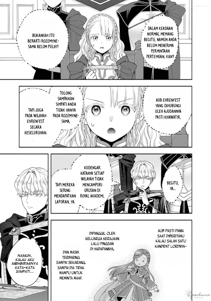 Honzuki no Gekokujou Part 4 Chapter 36 Bahasa Indonesia