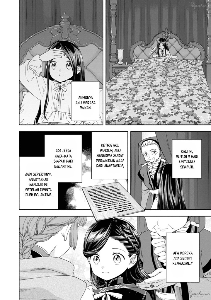 Honzuki no Gekokujou Part 4 Chapter 36 Bahasa Indonesia