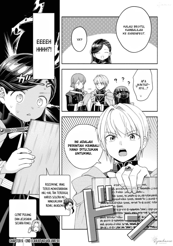 Honzuki no Gekokujou Part 4 Chapter 36 Bahasa Indonesia