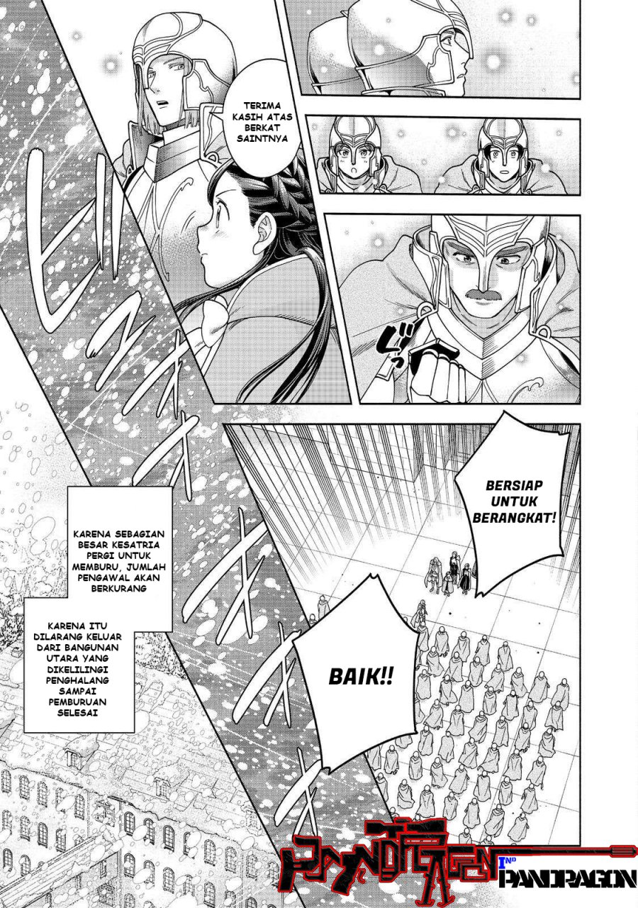 Dilarang COPAS - situs resmi www.mangacanblog.com - Komik honzuki no gekokujou part 4 047 - chapter 47 48 Indonesia honzuki no gekokujou part 4 047 - chapter 47 Terbaru 3|Baca Manga Komik Indonesia|Mangacan