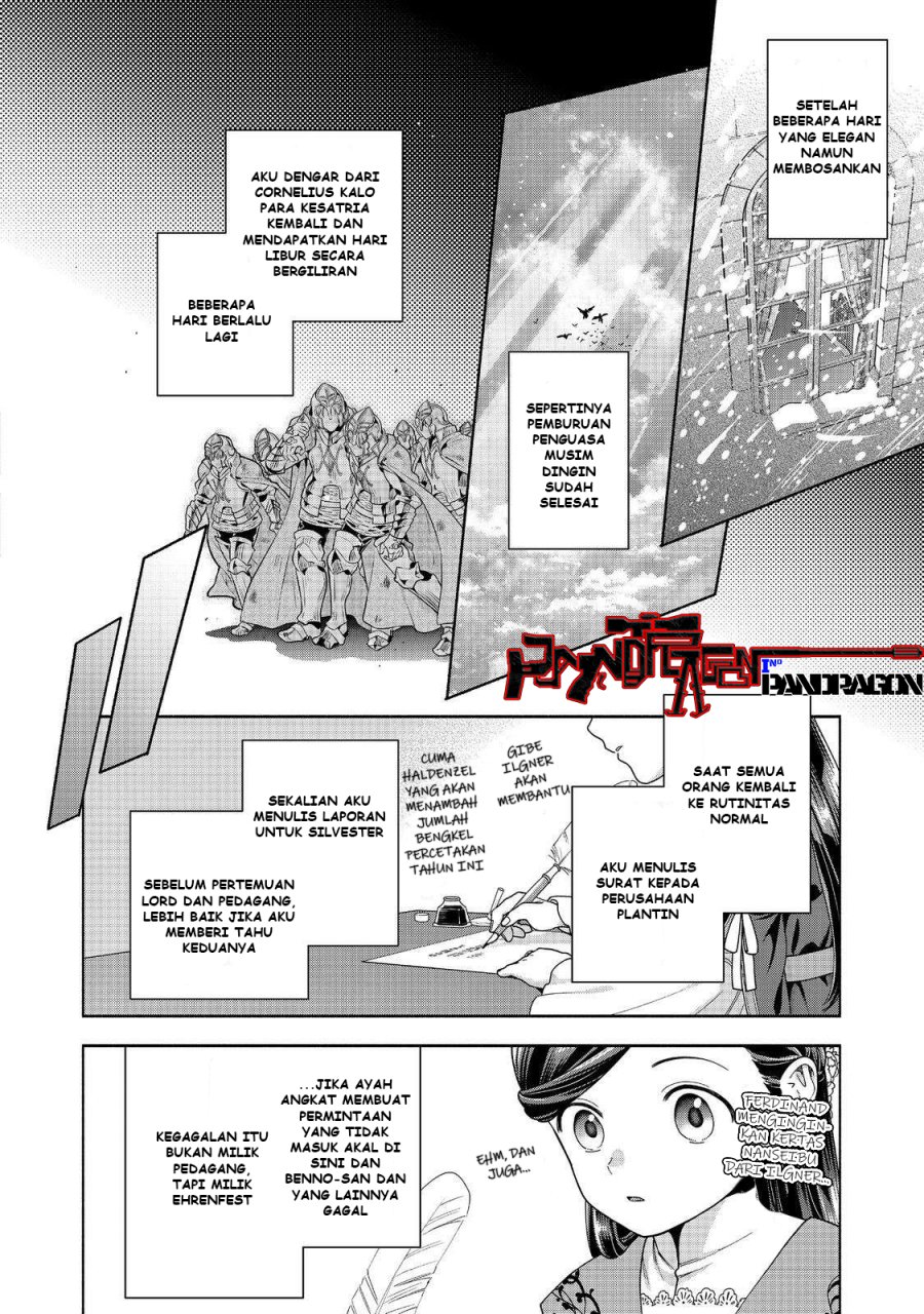 Dilarang COPAS - situs resmi www.mangacanblog.com - Komik honzuki no gekokujou part 4 047 - chapter 47 48 Indonesia honzuki no gekokujou part 4 047 - chapter 47 Terbaru 10|Baca Manga Komik Indonesia|Mangacan