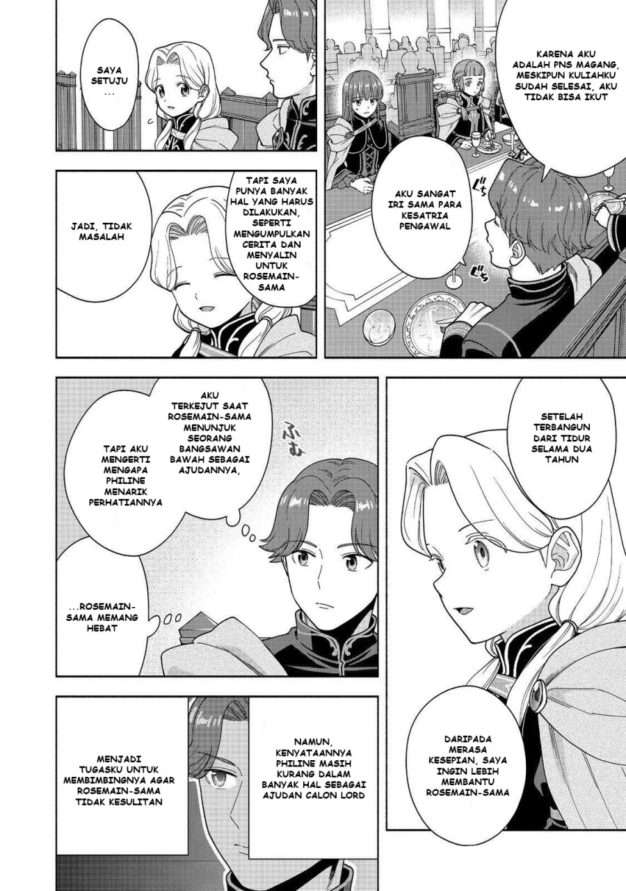 Dilarang COPAS - situs resmi www.mangacanblog.com - Komik honzuki no gekokujou part 4 047 - chapter 47 48 Indonesia honzuki no gekokujou part 4 047 - chapter 47 Terbaru 12|Baca Manga Komik Indonesia|Mangacan